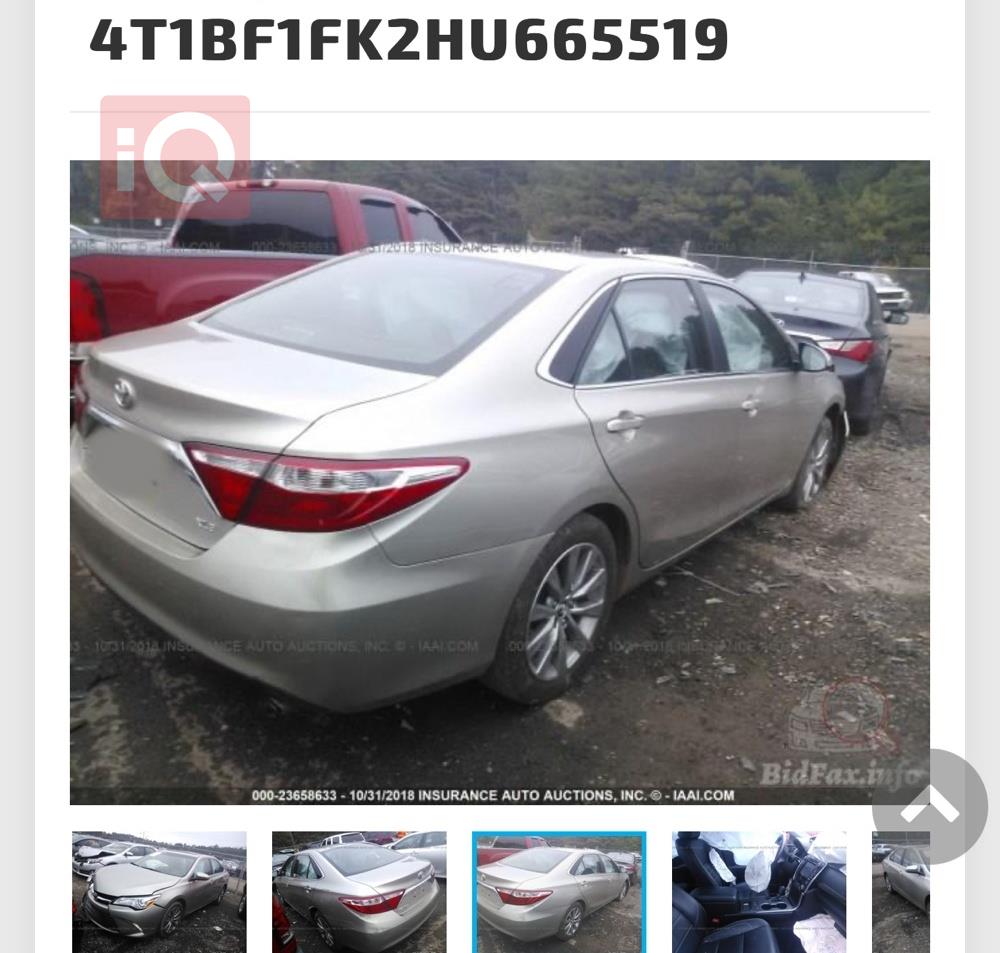 تويوتا كامري